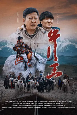 色悠悠色悠悠